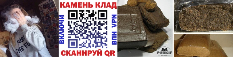 Виды наркотиков купить Почеп APVP Галлюциногенные грибы Амфетамин Cocaine ГАШИШ Меф мяу мяу