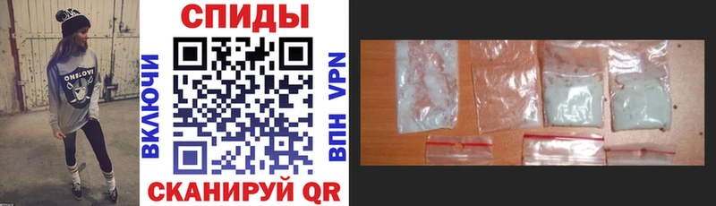 ссылка на мегу   купить   Почеп  Амфетамин 97% 