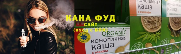 стаф Алзамай