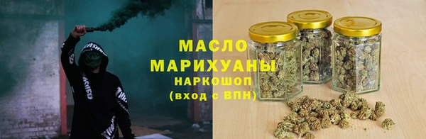 а пвп мука Абинск