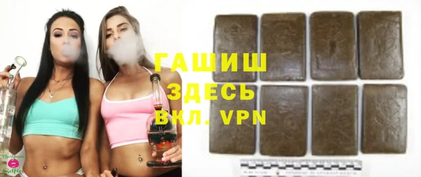 стаф Алзамай