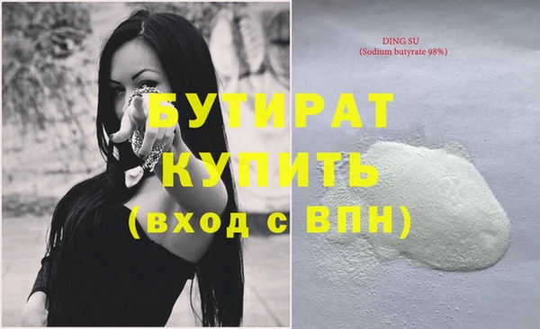стаф Алзамай