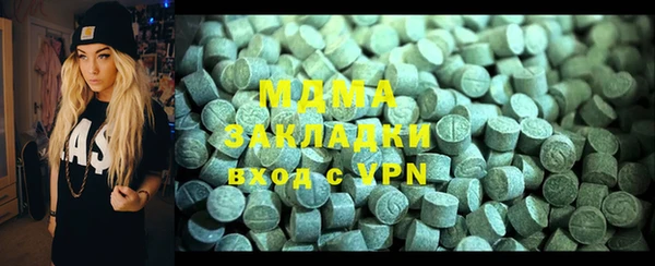 стаф Алзамай