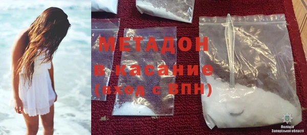стаф Алзамай