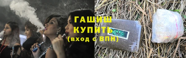 герыч Алексеевка