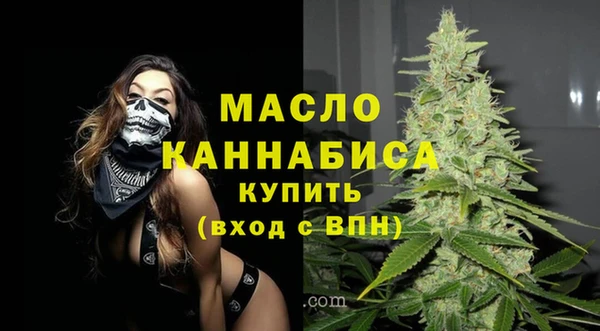 гашишное масло Остров