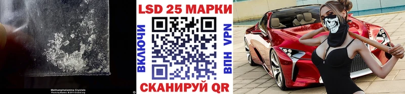 Лсд 25 экстази кислота  цена наркотик  omg зеркало  Почеп 